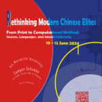 Rethinking Modern Chinese Elites From Print to Computational Methods: Sources, Languages, and Interdisciplinarity